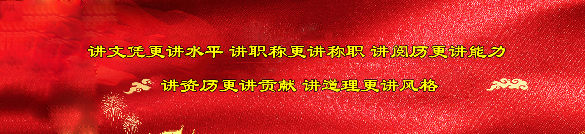 安陽化學(xué)工業(yè)集團(tuán)有限責(zé)任公司